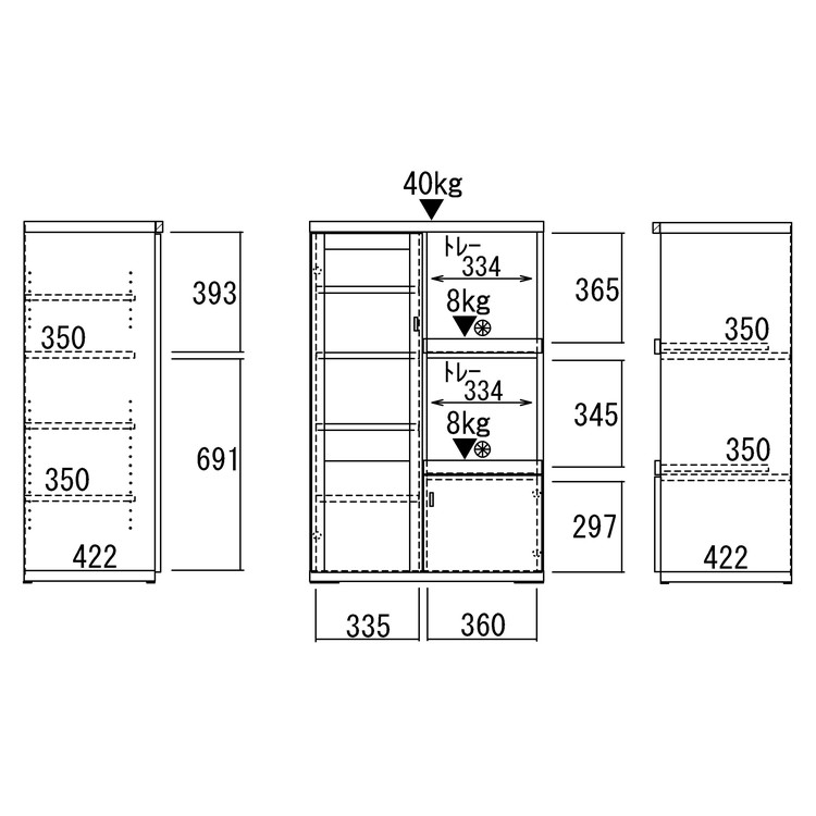 フナモコ スマートキッチン ハイカウンター SRS-76C ウッド ホワイト 木目 レンジ台 レンジカウンター 炊飯器 電子レンジ キッチン収納 キッチンボード キッチンカウンター 幅77 高さ118cm(代引不可)【送料無料】