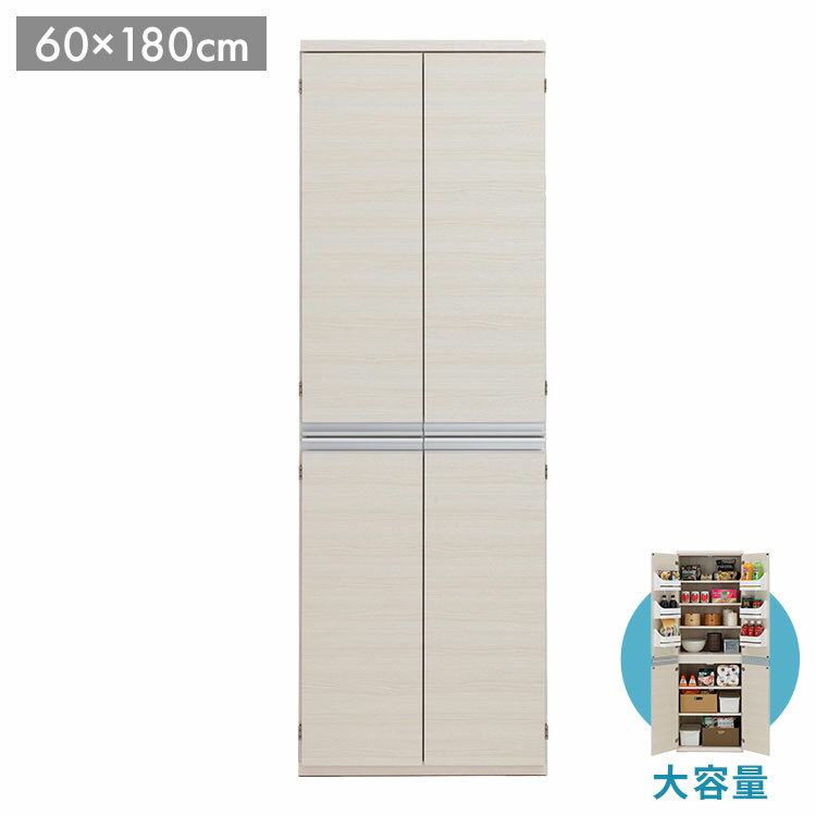 フナモコ キッチンストッカー SSS-607 ホワイトウッド ホワイト 木目 収納庫 キッチンストッカー キッ..