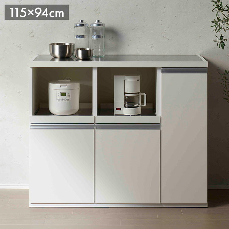 フナモコ キッチンカウンター STW-1150 スーパーホワイト ホワイト キッチンカウンター 炊飯器 電子レンジ レンジ キッチン収納 キッチンボード 幅115 高さ94cm(代引不可)【送料無料】