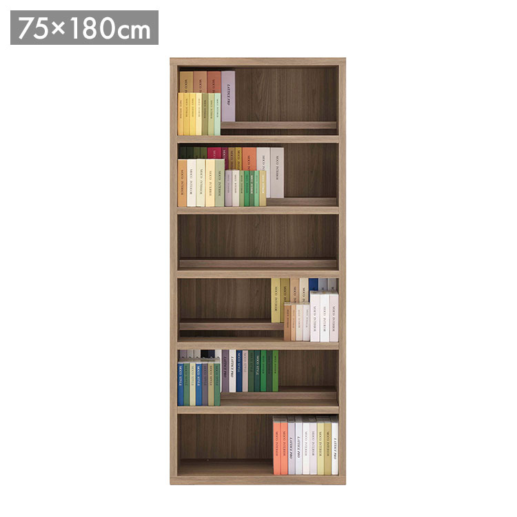 フナモコ コミックシェルフ ハイタイプ CBG-75T ギャンビットウォール グレージュ ブラウン 木目 シェルフ 棚 収納 家具 本棚 書棚 木目 ラック 完成品 国産 日本製 幅75 高さ180cm(代引不可)【送料無料】