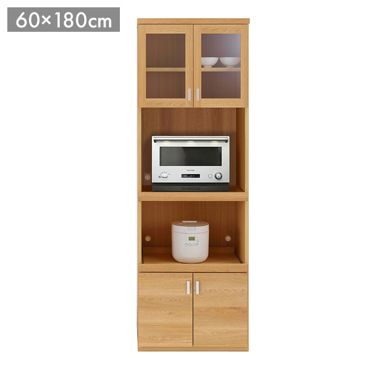 【商品説明】●高さ180cm、奥行45cmのコンパクト食器棚のエントリーモデル●家電収納にも対応したオープンスペース付き●スライド天板には奥まで引出せるフルスライドレールを採用●アルミ製のコンパクトな取手がアクセントになったスッキリとしたデザイン●完成品でのお届けです●収納家具を得意とする国内メーカーが、企画から製造まで行っています●家具の材料として使用される合板は、シックハウス症候群の原因物質の一つであるホルムアルデヒドの放散量の少ないF☆☆☆☆(F4)クラスのものを使用●日本製●WEB画面上、色・質感は実際の商品と多少異なります●ご使用上の注意をご使用前に必ずお読みください●お客様都合による返品は不可です【商品情報】●棚板:2枚●棚板耐荷重:10kg●付属品:固定金具●完成品(棚板のみ取付)【代引きについて】こちらの商品は、代引きでの出荷は受け付けておりません。【送料について】北海道、四国、九州は送料を頂きます。【配送について】沖縄、離島は配送できません。予めご了承ください。LINKレンジカウンター 幅55×高さ97cmリアルウォールナットレンジカウンター 幅55×高さ97cmホワイトウッドレンジカウンター 幅55×高さ97cmキャナルオークレンジカウンター 幅55×高さ118cmリアルウォールナットレンジカウンター 幅55×高さ118cmホワイトウッドレンジカウンター 幅55×高さ118cmキャナルオークハイカウンター 幅77×高さ118cmリアルウォールナットハイカウンター 幅77×高さ118cmホワイトウッドハイカウンター 幅77×高さ118cmナチュラル食器棚 幅60×高さ180cmリアルウォールナット食器棚 幅60×高さ180cmホワイトウッド食器棚 幅60×高さ180cmキャナルオークレンジボード 幅60×高さ180cmリアルウォールナットレンジボード 幅60×高さ180cmホワイトウッドレンジボード 幅60×高さ180cmキャナルオークレンジボード 幅80×高さ180cmリアルウォールナットレンジボード 幅80×高さ180cmホワイトウッドレンジボード 幅80×高さ180cmキャナルオーク
