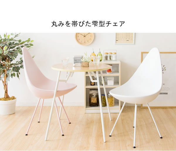 ���������ǥ���������� �����˥󥰥����� ���ե������� �ǥ��������� �ɥ��å׷� ������(����Բ�)������̵����