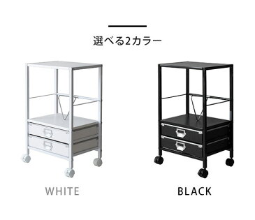 サイドチェスト MOLT モルト 完成品 パルプサイドチェスト キャスター付き マガジンラック オフィス 収納ラック(代引不可)【送料無料】