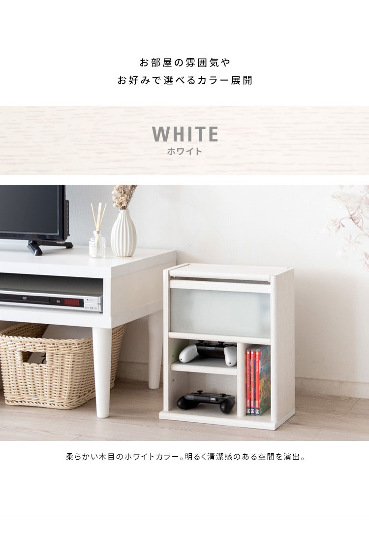 ゲーム機ラック REGABO レガボ Switch対応 スリムタイプ ゲーム 収納棚 GRK-003 ゲーミングラック ゲーム機 収納 コントローラー収納 ゲーム機収納ラック 引き出し(代引不可)【送料無料】