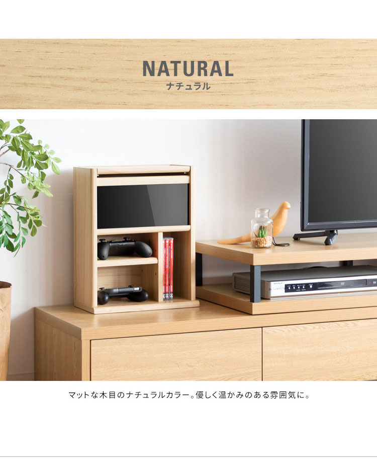 ゲーム機ラック REGABO レガボ Switch対応 スリムタイプ ゲーム 収納棚 GRK-003 ゲーミングラック ゲーム機 収納 コントローラー収納 ゲーム機収納ラック 引き出し(代引不可)【送料無料】 [2]