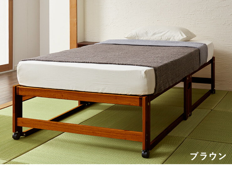 中居木工 日本製 折りたたみ すのこ ベッド ...の紹介画像3
