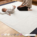 イブル マルチカバー CLOUD柄 綿100% 200×250cm Lサイズ mofua モフア 洗える おしゃれ かわいい 低ホルム 韓国インテリア マタニテ...