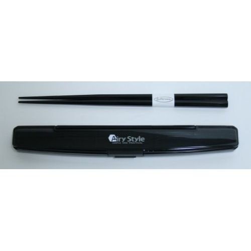 岩崎工業 Airy Style 箸箱セット22cm H-582 BC