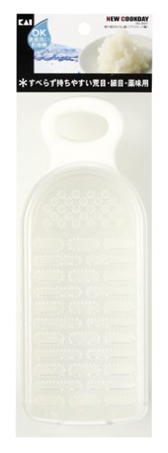 貝印 NewCookDay 受け皿付両面おろし器 DG-2027