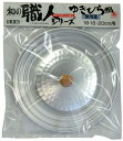 谷口金属 和の職人 ゆきひら鍋用兼用蓋 16、18、20cm用