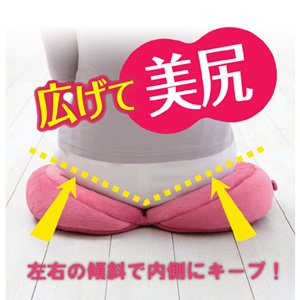 コジット メイクヒップスベーグルクッション ピーチ