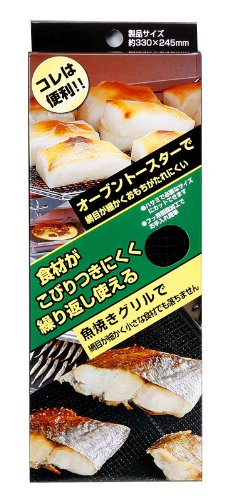 高木金属 焼き物メッシュシート SK-YMS