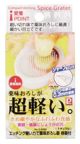 Plastic - パール金属 愛着道具 エッチング軽い力で薬味おろし 容器付 ナチュラル C-8395