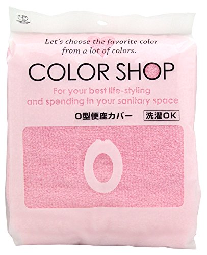 横綱工業 カラーショップ O型便座カバー ライトピンク 829108