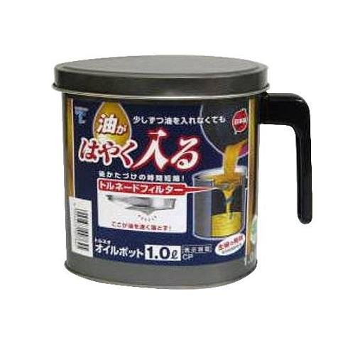 竹原製缶 トルネオ オイルポット 1L CP