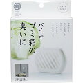 生ゴミの悪臭を抑える！ゴミ箱用の消臭剤で無香料タイプのおすすめを教えて下さい！