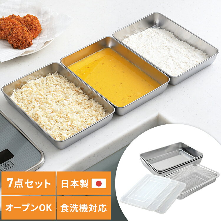 レンジワン R-23【シール容器 保存容器 レンジ用品 プラスチック 業務用】【ECJ】