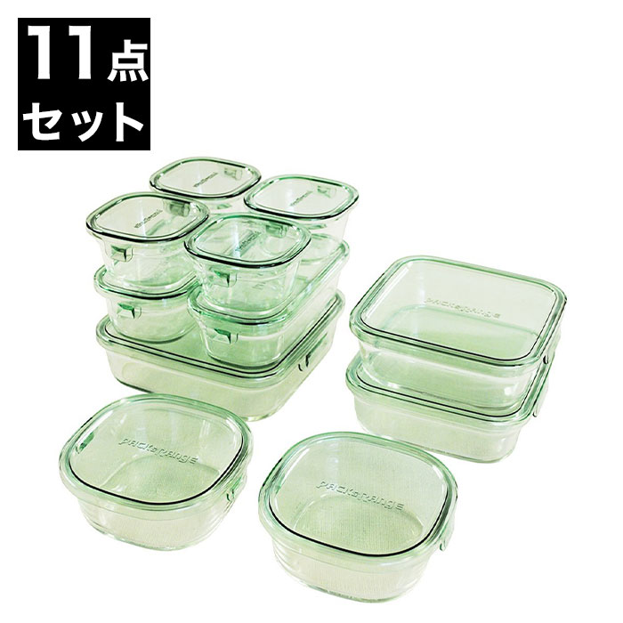 イワキ iwaki 耐熱ガラス 保存容器 グラスコンテナ 11個セット グリーン デラックスセット PSC-PRN11G シンプル【送料無料】のサムネイル