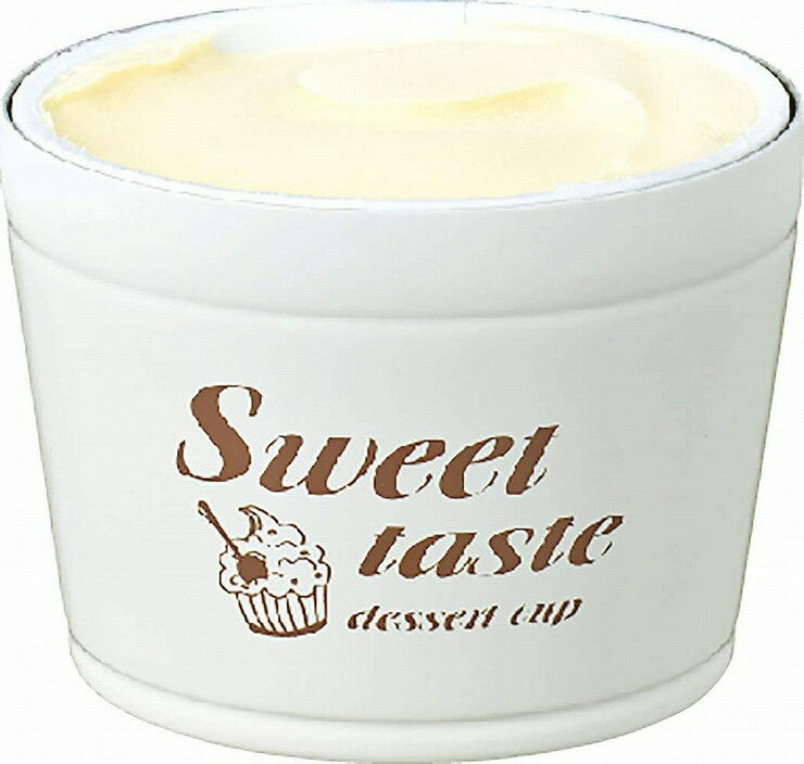 ベストコ ステンレス デザートカップ Sweet taste アイス アイスカップ 保冷 真空二重構造 アイボリー 160ml ND-8171