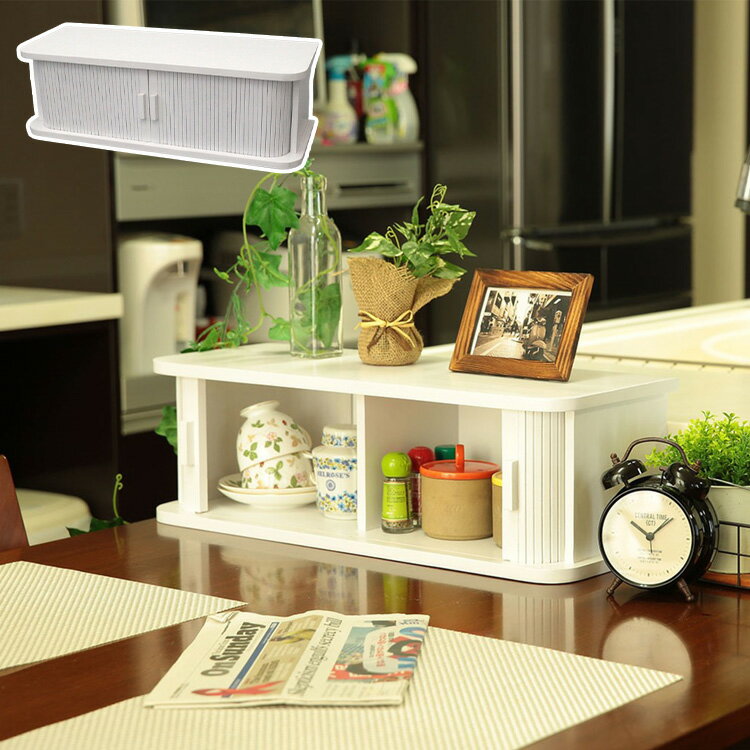 オスマック カウンター上収納 ジャバラ扉 幅60cm ホワイト 収納庫 キッチン ダイニング カウンター テ..