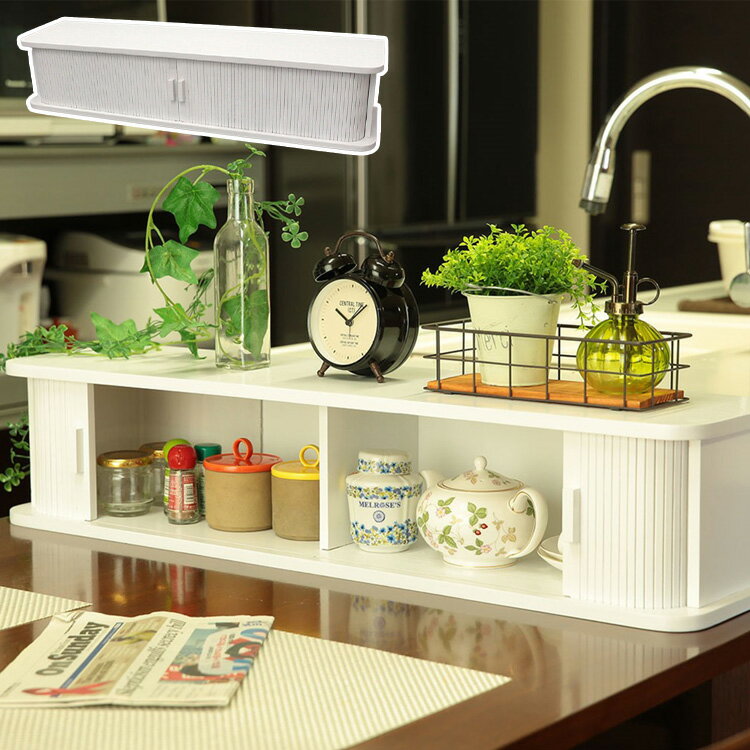 オスマック カウンター上収納 ジャバラ扉 幅90cm ホワイト 収納庫 キッチン ダイニング カウンター テ..