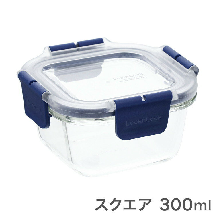 Storage Bins - ベストコ ふた付き 耐熱ガラス 保存容器 スクエア 300ml ロック&ロック トップクラス LBG205