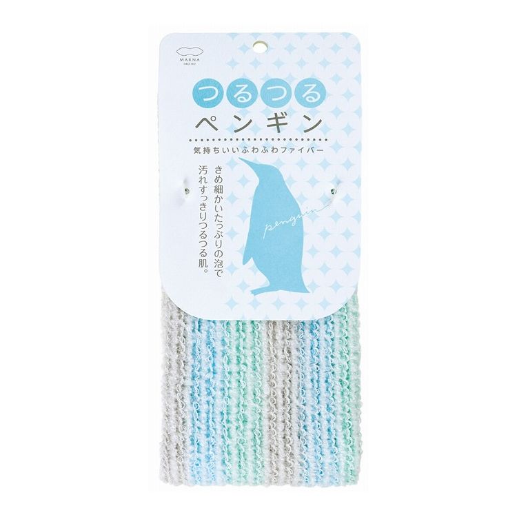 マーナ 日本製 どうぶつタオル つるつるペンギンボディタオル B386 ふわふわ たっぷり 泡 つるつる ペ..