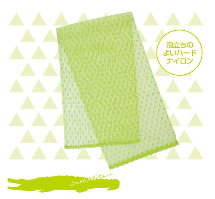 【送料込・まとめ買い×2個セット】薬用入浴剤 バスクリン レモンの香り 600g入
