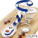 流しそうめん器 ダブルスクリュー 流しそうめん機 LD-313 電動 ウォータースライダー 自動くみ上げ ウォータースライダー 卓上 そうめん流し機 電池式【送料無料】 その1