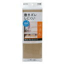 消臭押入れシート 90×180cm 敷きズレしにくい 消臭 抗菌 防カビ シート 押し入れシート 押入シート クローゼット 収納シート 押入れ 棚 フリーカット 保護 日本製 ブラウン 東和産業