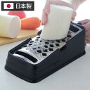 【楽天1位】おろし金 小型 本目立て 大根おろし 燕三条 軽い力でおろせる ふわふわ 大根おろし器 おろし蕎麦 おろし器 国産 日本製 コンパクト プロをうならせたおろし金！ ギフト プレゼント 送料無料 公式店【ふわっとおろしてみま専科】