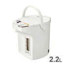 ピーコック魔法瓶 電動給湯ポット 2.2L ホワイト WMJ-22【送料無料】