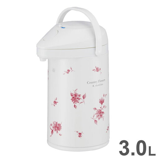 ピーコック魔法瓶 エアーポット 3.0L カントリーフラワー MPP-30【送料無料】 ピーコック魔法瓶 エアーポット 3.0L カントリーフラワー MPP-30【送料無料】