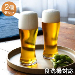 東洋佐々木ガラス 薄づくり麦酒グラスセット 2個 【ギフトラッピング・専用木箱入】 食洗機対応 ビアグラス ビールグラス ビヤーグラス ペアグラス プレゼント ギフト おしゃれ【送料無料】