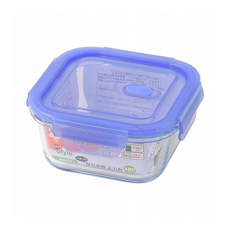 Storage Bins - リバティーコーポレーション 耐熱ガラス バルブ付 保存容器 正方形 480ml クリアブルー LD-468 NewStyle