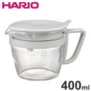 HARIO ハリオ お手軽ティーポットマルティ 400ml 日本製 ガラス マルティ 急須 ティーポット ティーサーバー 茶葉計量 広口 洗いやすい フィルター付き メモリ 食洗機対応 電子レンジOK OTPM-40-PGR【送料無料】