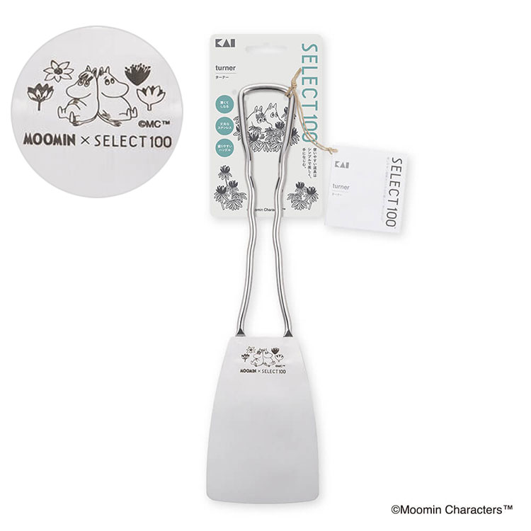 貝印 セレクト 100 × ムーミン ターナー ヘラ フライ返し 000DH3205 調理器具 かわいい select100 Moomin 80周年 コラボ KAI