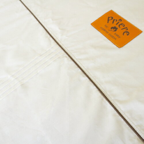 プリエール ソレイユベビーふとん12点セット【送料無料】(代引き不可) 2