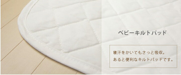 �٥ӡ�����ȥѥåɡ�����̵����(������Բ�)