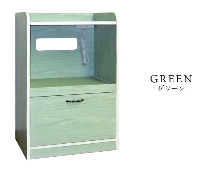 日本製 完成品 レンジ台 スライド棚 幅58cm 大型レンジ対応 奥行40cm 高さ90.5cm キッチン 台所 収納 スライド棚 コンセント付 ホワイト グリーン 白 緑(代引不可)【送料無料】 rcmdse-15219393 リコメン堂生活館 サンプル画像3
