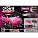 TOYOTA 『CROWN』アス...