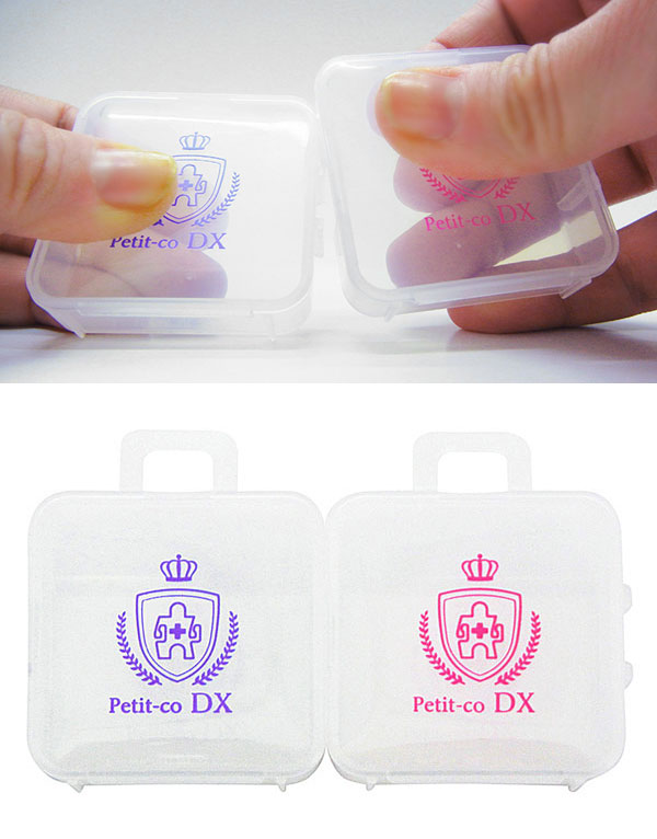 プチコDX1P ピルケース (日本製) ピンク/1000点入り(代引き不可)【送料無料】