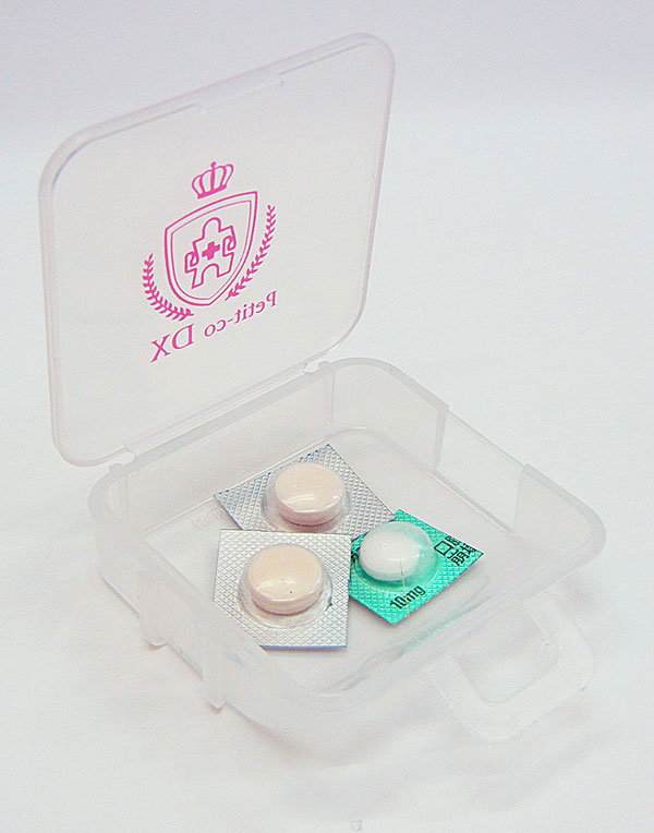 プチコDX1P ピルケース (日本製) ピンク/1000点入り(代引き不可)【送料無料】