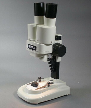 【MIZAR-TEC】ミザールテック 顕微鏡 実体用 倍率10倍 LEDライト付き SW-20 /2点入り(代引き不可)