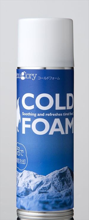 COLD FOAM 220ml冷却スプレー 新感覚の泡状フォームが体をひんやりクールダウン！日本製 /240点入り(代引き不可)【送料無料】
