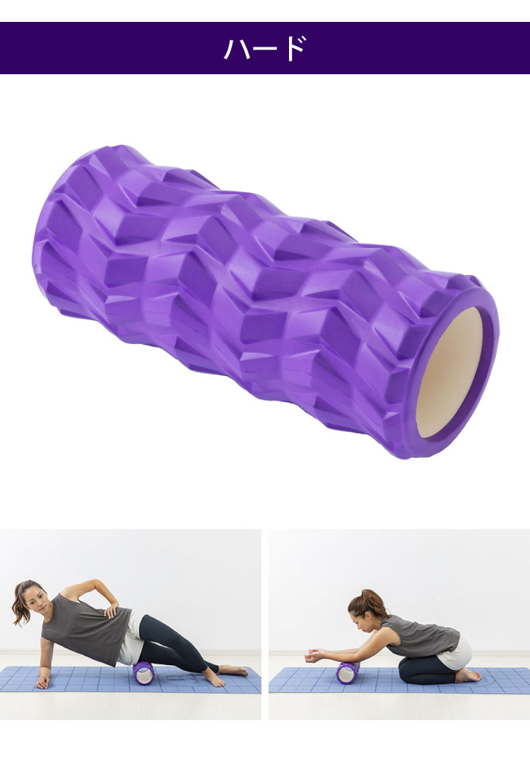 NAMALA フォームローラー ヨガ ストレッチ エクササイズ 体操 運動 スポーツ ヨーガ ピラティス 初心者 瞑想 ビギナー おしゃれ 体操 ウェア トレーニング ナマラ(代引不可)【送料無料】