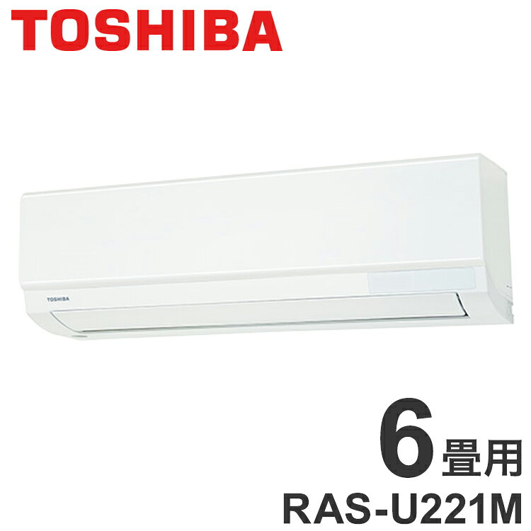 楽天市場】エアコン toshiba ras-f221mの通販