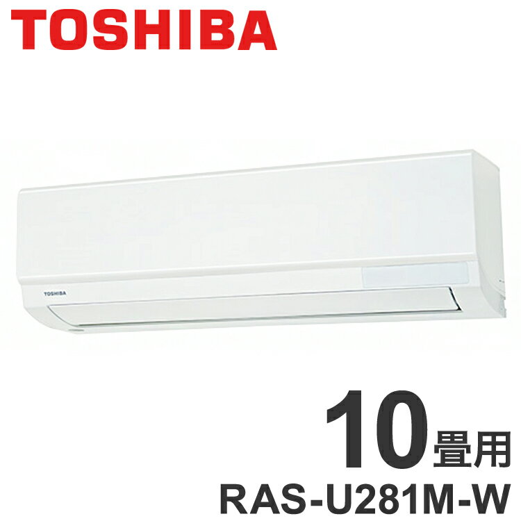楽天市場】東芝 大清快 10畳の通販