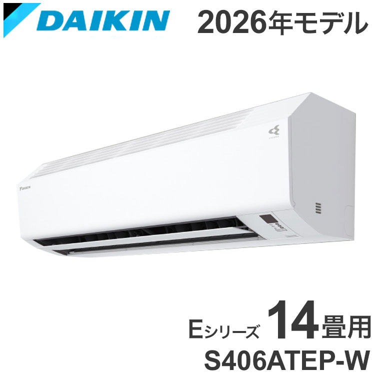 楽天市場】ダイキンエアコン 14畳の通販