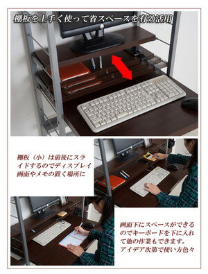 突っ張り薄型デスク 幅61cm ホワイト色【送料無料】